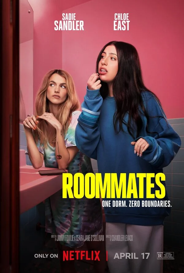 Соседи по комнате